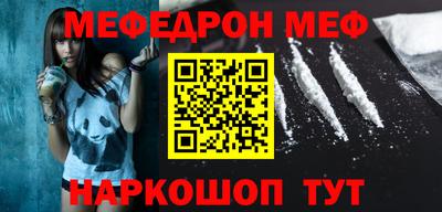 а пвп мука Кизилюрт