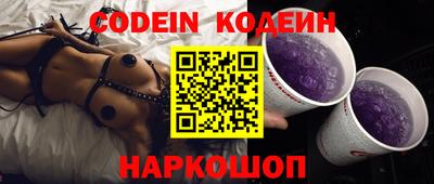 а пвп мука Кизилюрт
