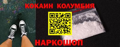 а пвп мука Кизилюрт