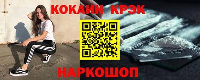 альфа пвп VHQ Кизляр