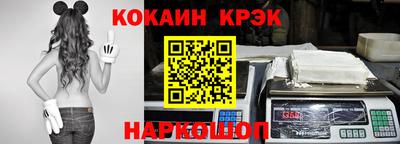 а пвп мука Кизилюрт