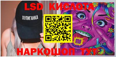 а пвп мука Керчь