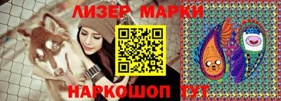 альфа пвп VHQ Кизляр