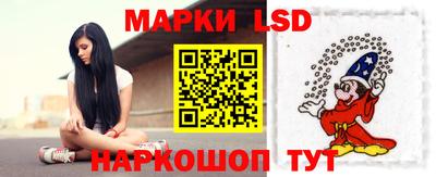 альфа пвп VHQ Кизляр
