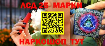 а пвп мука Кизилюрт