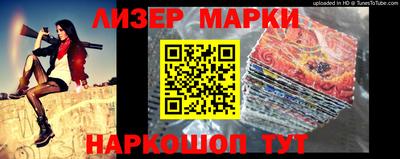 а пвп мука Кизилюрт