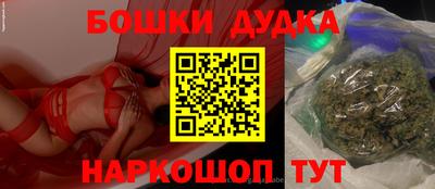 а пвп мука Кизилюрт