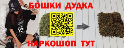 а пвп мука Кизилюрт