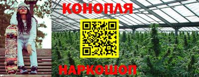кокаин перу Каменск-Шахтинский