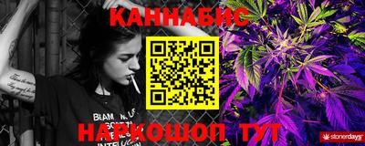 кокаин перу Каменск-Шахтинский