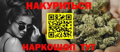а пвп мука Керчь
