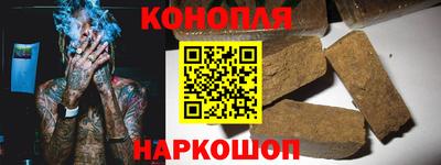 а пвп мука Керчь