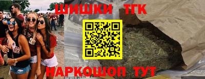 альфа пвп VHQ Кизляр