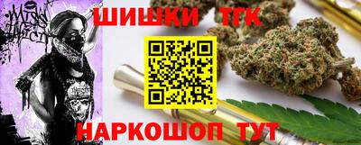 ECSTASY Камень-на-Оби