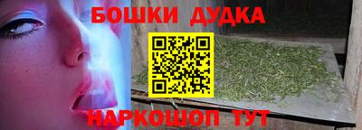 альфа пвп VHQ Кизляр
