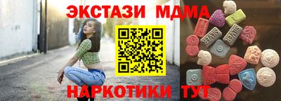 СК Каменск-Уральский