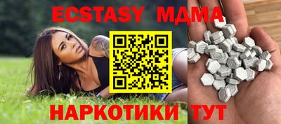 альфа пвп VHQ Кизляр