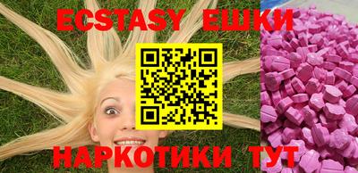 а пвп мука Кизилюрт
