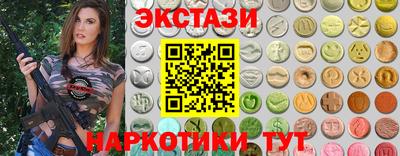 а пвп мука Керчь