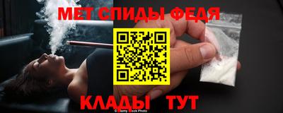 а пвп мука Керчь