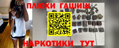 альфа пвп VHQ Кизляр