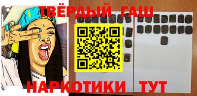 альфа пвп VHQ Кизляр