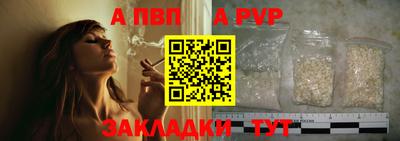 СК Каменск-Уральский