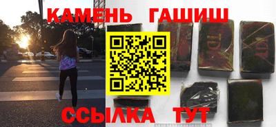 а пвп мука Керчь