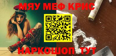 СК Каменск-Уральский