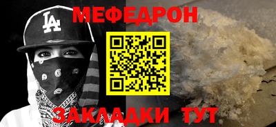 а пвп мука Кизилюрт